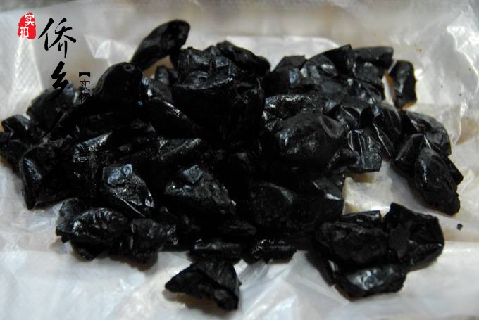 久违的味道橄榄黑榄乌榄角榄豉广东特产侨乡食品榄肉调味蒸鱼伴料在类目 粮油米面/南北干货/调味品, 南北干货/肉类干货, 干货/土特产, 其它中 - 来自Buy2taobao.com提供专业的淘宝代购服务