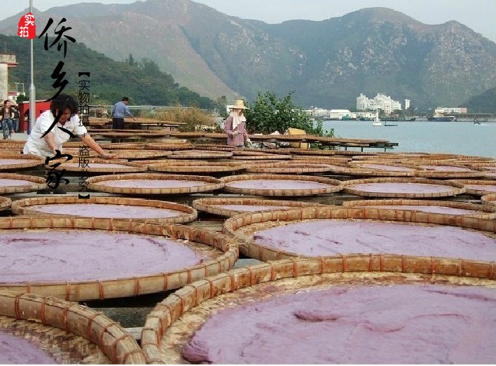 Farm natural fermentation Strong fragrance Shrimp Famous hometown of overseas Chinese Apical China Rice to sharein the Aquatic meat/Fresh fruits and vegetables/Cooked , Seafood/Aquatic/Product , Shrimp , Shrimp/Shrimp/Dried shrimps category - from Buy2taobao.com to provide professional Taobao agent buy service