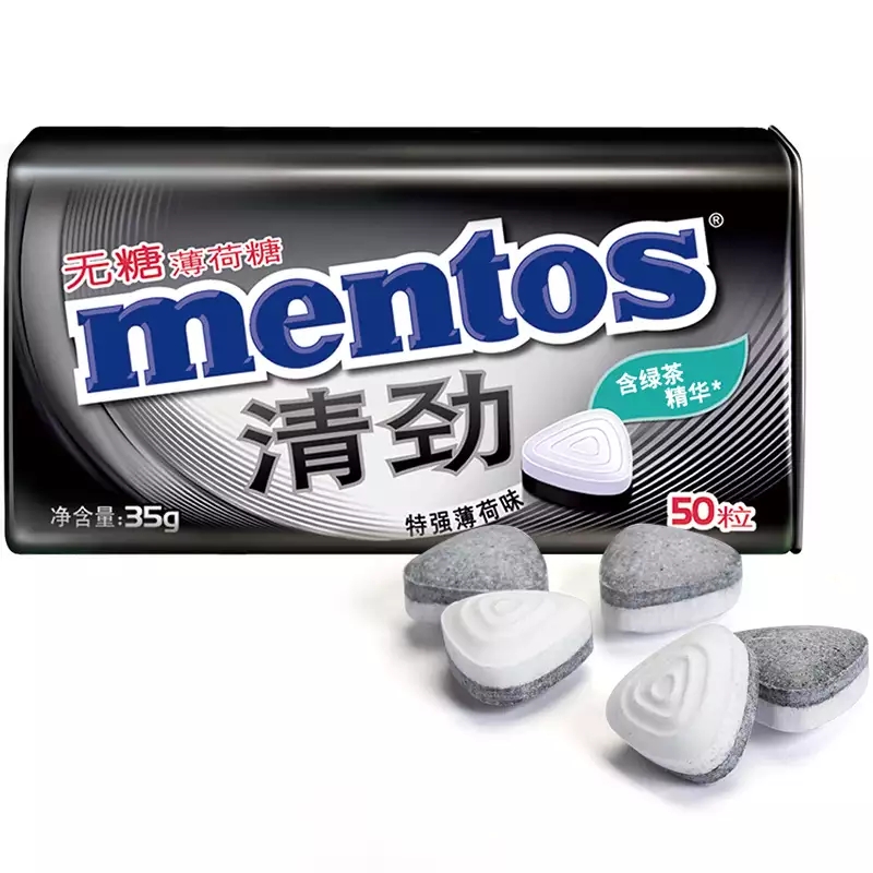 曼妥思mentos 無糖薄荷糖鐵盒裝清勁 特強薄荷味35g*12瓶 1盒包郵在類目 零食/堅果/特產, 糖果零食/果凍/布丁, 糖果中 - 來自Buy2taobao.com提供專業的淘寶代購服務