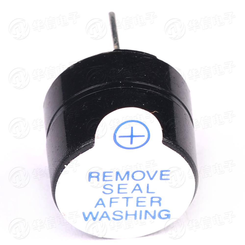 5V Active buzzer SOT encapsulation 12*9.5MMin the 3C Digital Accessories, Electronic components market , Electronic component , Electro-acoustic devices/Speaker category - from Buy2taobao.com to provide professional Taobao agent buy service