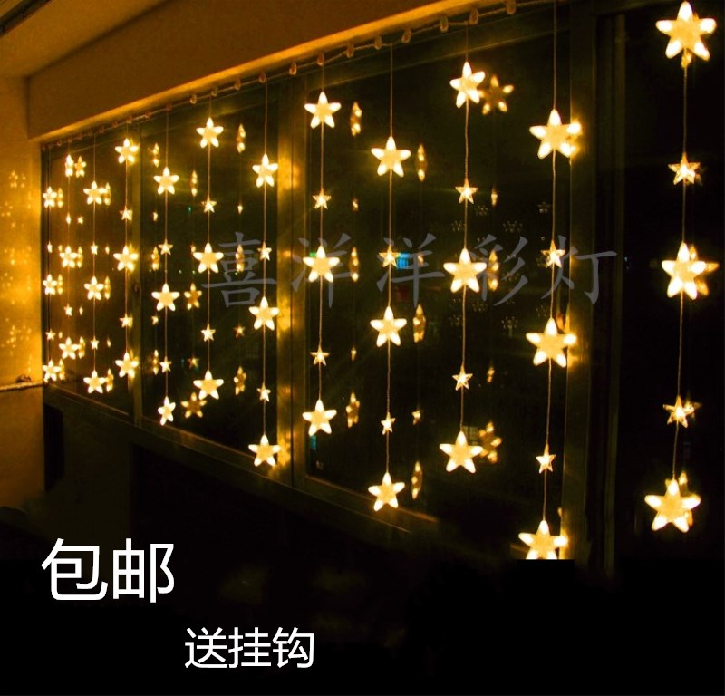 LED彩灯闪灯串灯 满天星 星星窗帘灯包邮 婚房装饰 流水冰条灯|msdalam kategori bekalan perayaan/hadiah, lampu hiasan - dari Buy2taobao.com untuk memberikan perkhidmatan ejen Taobao profesional membeli