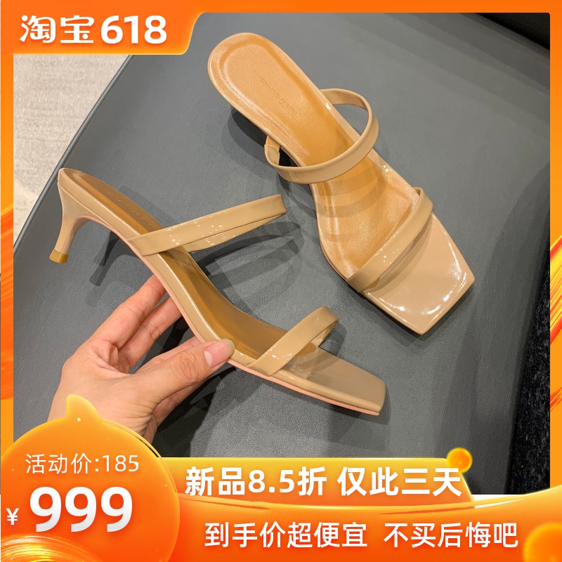 【6.16上午10点拍】鞋匠女王夏季新款一字带细跟女百搭外穿在类目 女鞋, 凉鞋中 - 来自Buy2taobao.com提供专业的淘宝代购服务