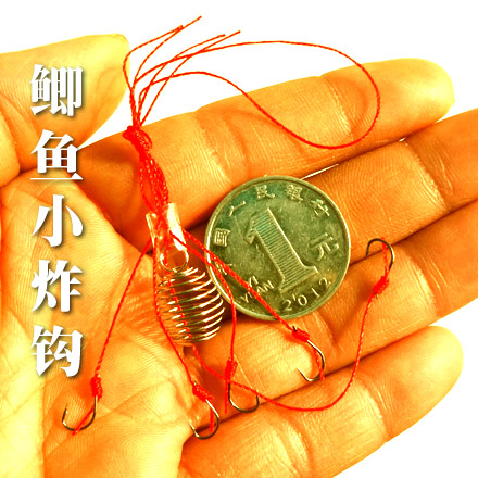 Izu explosive hook Crucian carp Explosive hook fishhook Sea pole Throw lever fish hook Fishing group Small explosions hookin the Outdoor/Mountaineer/Camping/Travel Goods , Fishing equipment , Hooks category - from Buy2taobao.com to provide professional Taobao agent buy service