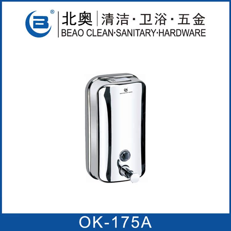 北奥不锈钢皂液器 给皂器皂液机洗手液瓶 500ml 800ml 1000ml包邮|ruв категории награду материалов, туалетные принадлежности, санитарное оборудование/кулон, Tiny - от Buy2taobao.com для оказания профессиональной услуги покупки агента Taobao