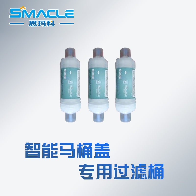 Original import Bidet Dedicated filter Filtering barrel 6mmin the Decoration main material , Toiletries , Bathroom Hardware/Pendant , Filter/Water Purifier category - from Buy2taobao.com to provide professional Taobao agent buy service