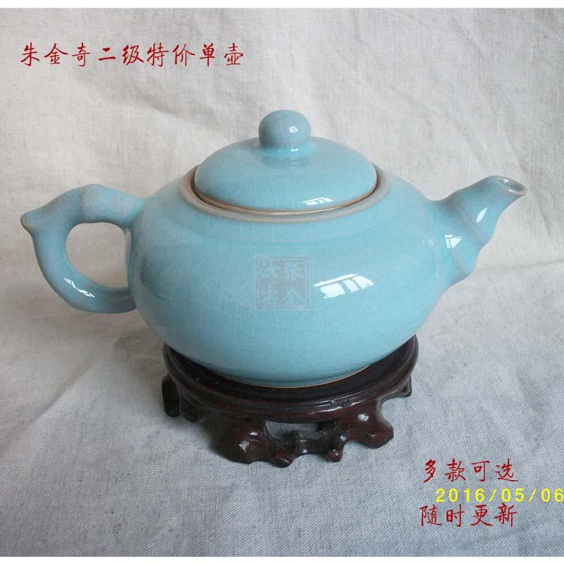 【清仓二级汝窑陶瓷茶壶】原产地汝州汝瓷朱氏玛瑙釉开片茶具特价|ruв категории посуда, чайный сервиз, чайник - от Buy2taobao.com для оказания профессиональной услуги покупки агента Taobao