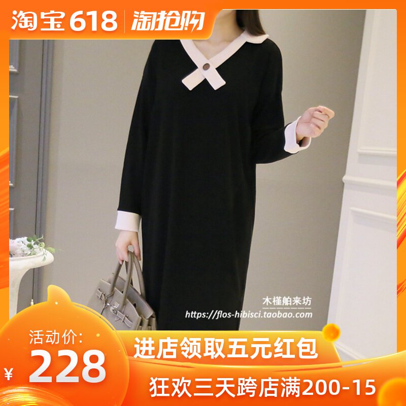 孕妇裙秋装韩国代购清新减龄学院风V领哺乳裙潮妈宽松孕妇连衣裙在类目 孕妇装/孕产妇用品/营养, 孕妇装, 连衣裙中 - 来自Buy2taobao.com提供专业的淘宝代购服务