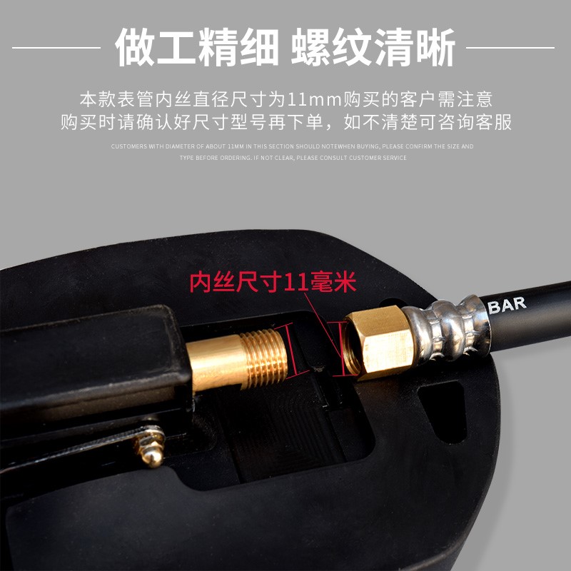 automobile tyre Digital display meter Inner filament Barometer hose Copper mouth tyre Cheer mouth Trachea Fast charging Collet Tirein the Car/Articles/Fitting/Refit , Car Accessories/The jewelry , Driving personal items , Barometer/Tire Pressure Table category - from Buy2taobao.com to provide professional Taobao agent buy service