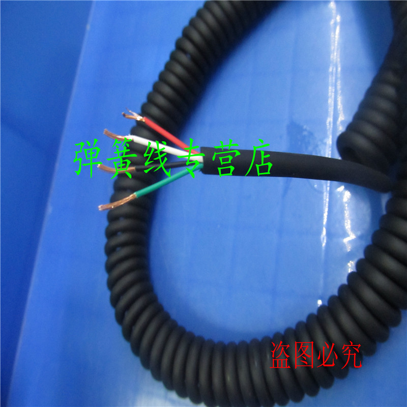 Hot sell 4 core PU Bright surface Curve 6 Spring wire Signal line 8 Telephone line Copper core telescopic wire power cordin the Electronic/Electrician , Wire , Cables category - from Buy2taobao.com to provide professional Taobao agent buy service