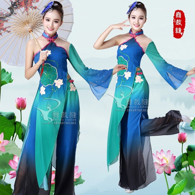 新款羽化灵蛇舞蹈演出服装古典舞蹈服秧歌服扇子舞江南伞舞定制女|ruв категории Женская одежда, костюм/национальная одежда/театр костюм, национальная одежда/этап погрузки - от Buy2taobao.com для оказания профессиональной услуги покупки агента Taobao