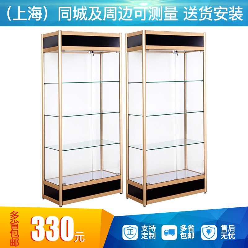 珠宝饰品手机柜台化妆品精品展柜陈列柜货架展示架产品展示柜玻璃在类目 商业/办公家具, 货架/展柜, 精品展柜/陈列柜中 - 来自Buy2taobao.com提供专业的淘宝代购服务