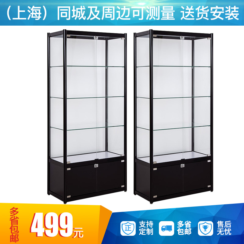 珠宝饰品手机柜台化妆品精品展柜陈列柜货架展示架产品展示柜玻璃在类目 商业/办公家具, 货架/展柜, 精品展柜/陈列柜中 - 来自Buy2taobao.com提供专业的淘宝代购服务
