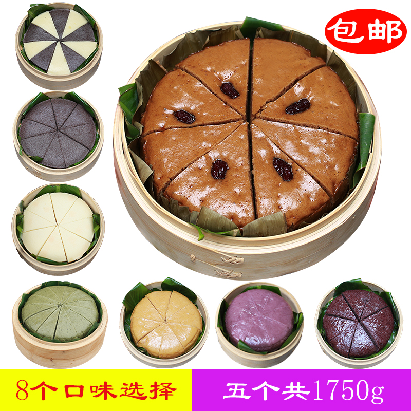 Steamed Chinese sponge cake 5 Brown sugar Glutinous rice cake Black rice Pastry Jujube cake Kue Bojo Tene delicious food tradition Cakes and Pastriesin the Snacks/Nuts/Specialty , Pastry/Dessert , Traditional cakes category - from Buy2taobao.com to provide professional Taobao agent buy service