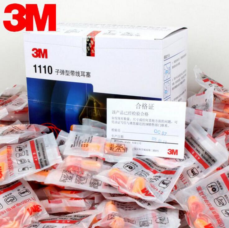 3m1110耳塞子弹型隔音带线耳塞隔噪音PU睡眠弹性耳塞防呼噜工业在类目 五金/工具, 手动工具, 其他手动工具, 隔音耳塞中 - 来自Buy2taobao.com提供专业的淘宝代购服务