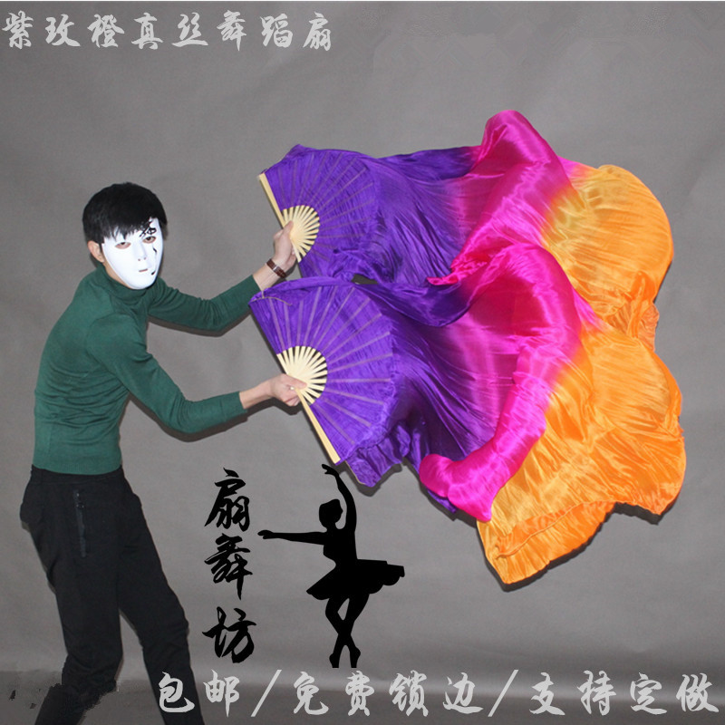 定做真丝爵士舞袜子紫玫橙渐变色渐变肚皮真丝长绸跳舞蹈扇子在类目 运动/瑜伽/健身/球迷用品, 舞蹈/健美操/体操, 肚皮舞, 肚皮舞配饰中 - 来自Buy2taobao.com提供专业的淘宝代购服务