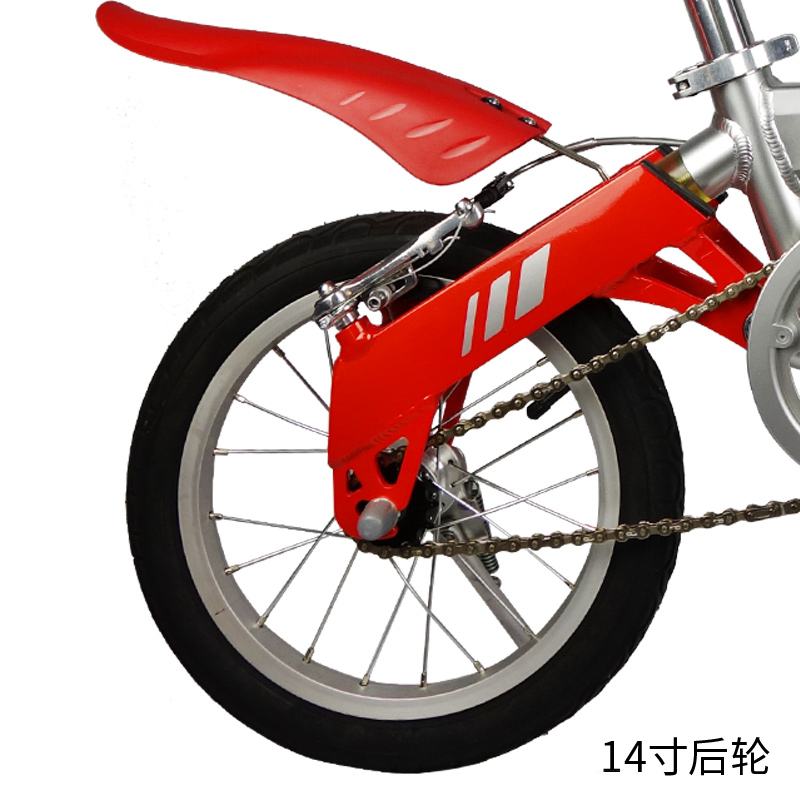 feimaotui Scud Official quality goods Magnetic train Front and rear 12 inch 14 inch 16 inch 20 inchin the Bike/Riding equipment/Parts and Accessories , Bicycle Parts/Fitting , Bicycle Wheels category - from Buy2taobao.com to provide professional Taobao agent buy service