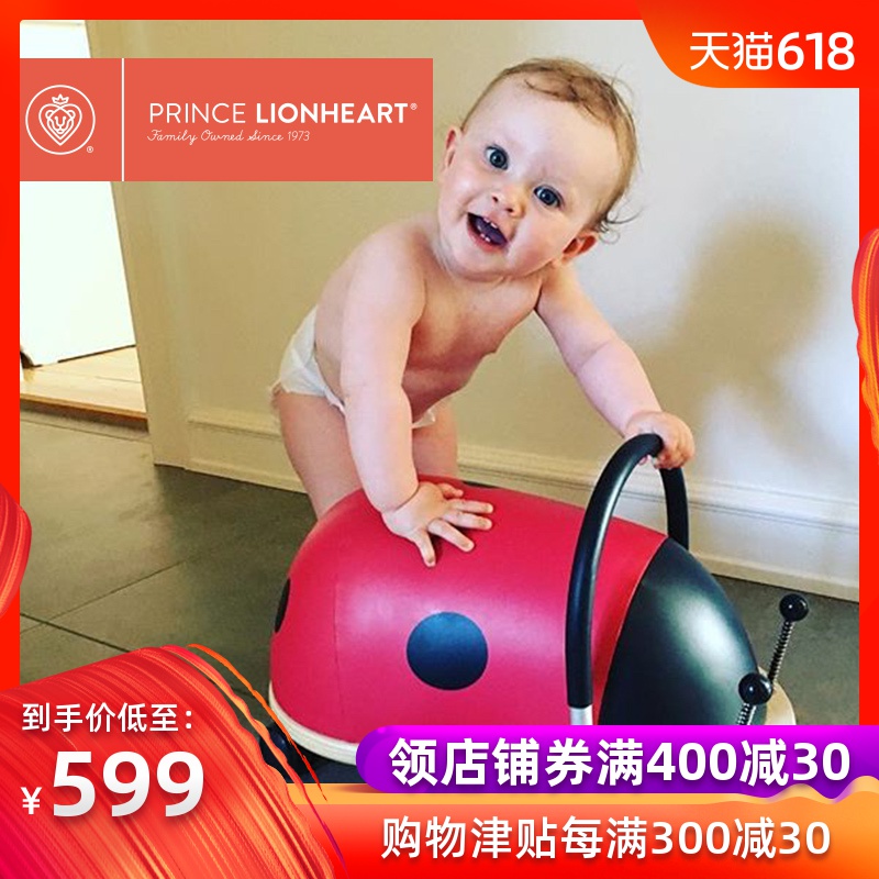 Prince Lionheart美狮宝wheelyBUG儿童动物滑行车玩具学步推行车在类目 尿片/洗护/喂哺/推车床, 婴儿手推车/学步车, 学步车中 - 来自Buy2taobao.com提供专业的淘宝代购服务