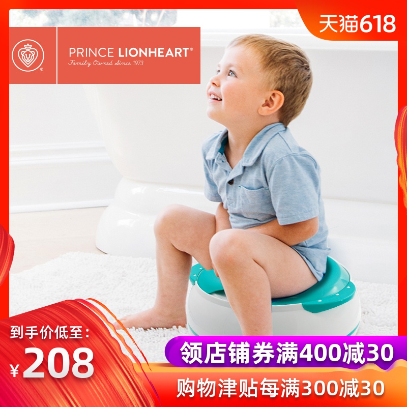 Prince Lionheart美狮宝儿童座便器坐便器踏脚凳宝宝马桶坐便圈在类目 尿片/洗护/喂哺/推车床, 理发器/指甲钳/体温计等日常护理小用品, 儿童坐便凳中 - 来自Buy2taobao.com提供专业的淘宝代购服务