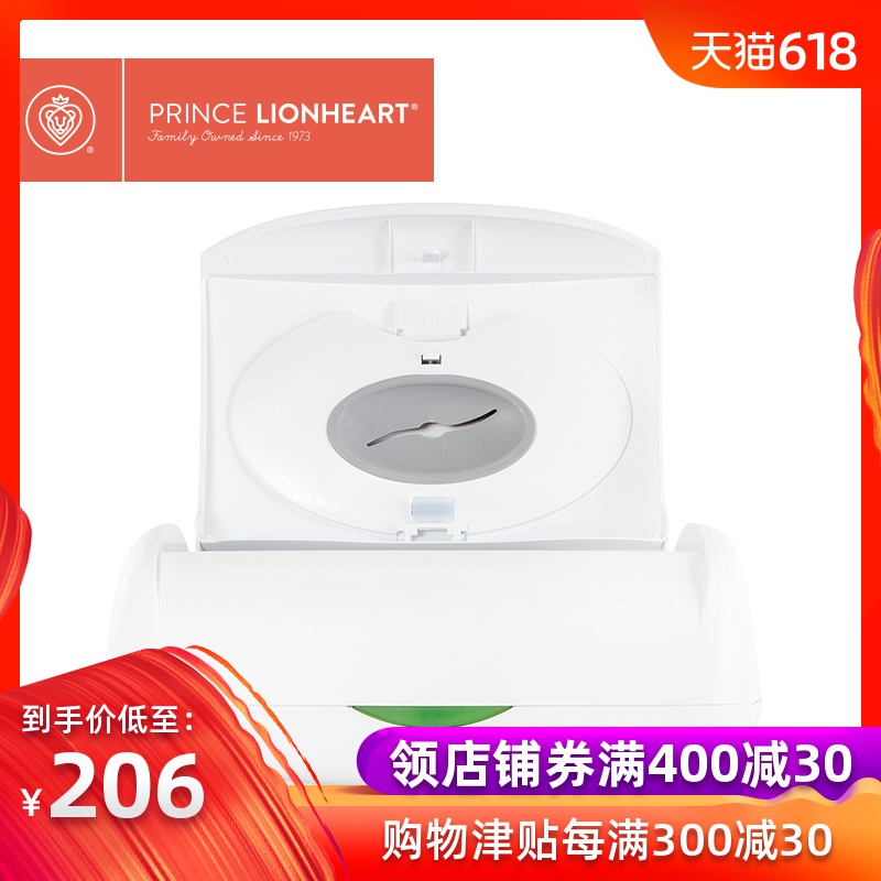 Prince Lionheart美狮宝经典湿巾加热器保温抑菌保鲜盒大容量节能在类目 尿片/洗护/喂哺/推车床, 理发器/指甲钳/体温计等日常护理小用品, 湿巾加热器中 - 来自Buy2taobao.com提供专业的淘宝代购服务