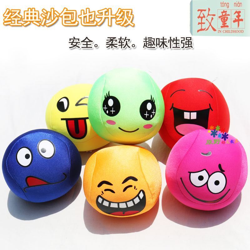 特價兒童學生笑臉沙包-幼兒園-彈性卡通柔軟經典沙包沙袋玩具在類目 玩具/童車/益智/積木/模型, 戶外運動/休閒/傳統玩具, 沙包中 - 來自Buy2taobao.com提供專業的淘寶代購服務