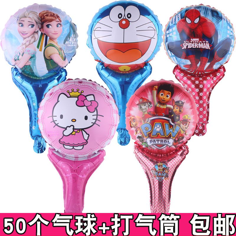 Aluminum hold balloon Blow stick Refuel Push activity Small gifts Cartoon children Toysin the Festive supplies/Gift , Other Festival Gifts category - from Buy2taobao.com to provide professional Taobao agent buy service