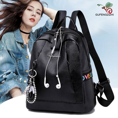 双肩包女6963新款时尚百搭休闲韩版旅行背包简约软皮质女士包包潮