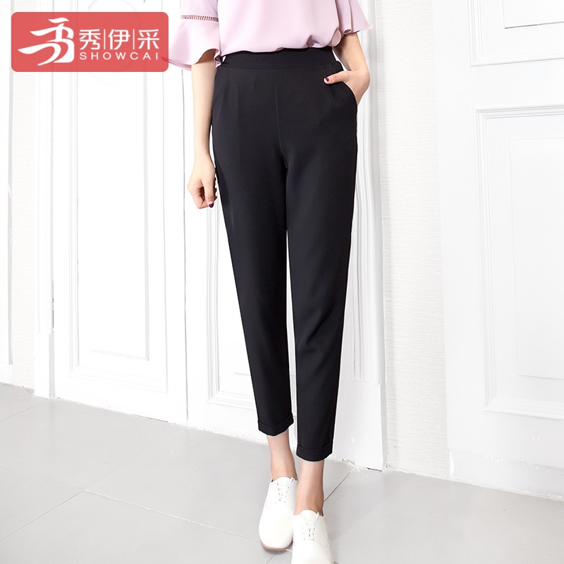 2019 new pattern Bananas Haren trousers Korean Edition Easy Chiffon Nine points Suit pants leisure time radish Wide leg pantsin the Women's clothing/Boutique , Pants , Casual pants category - from Buy2taobao.com to provide professional Taobao agent buy service