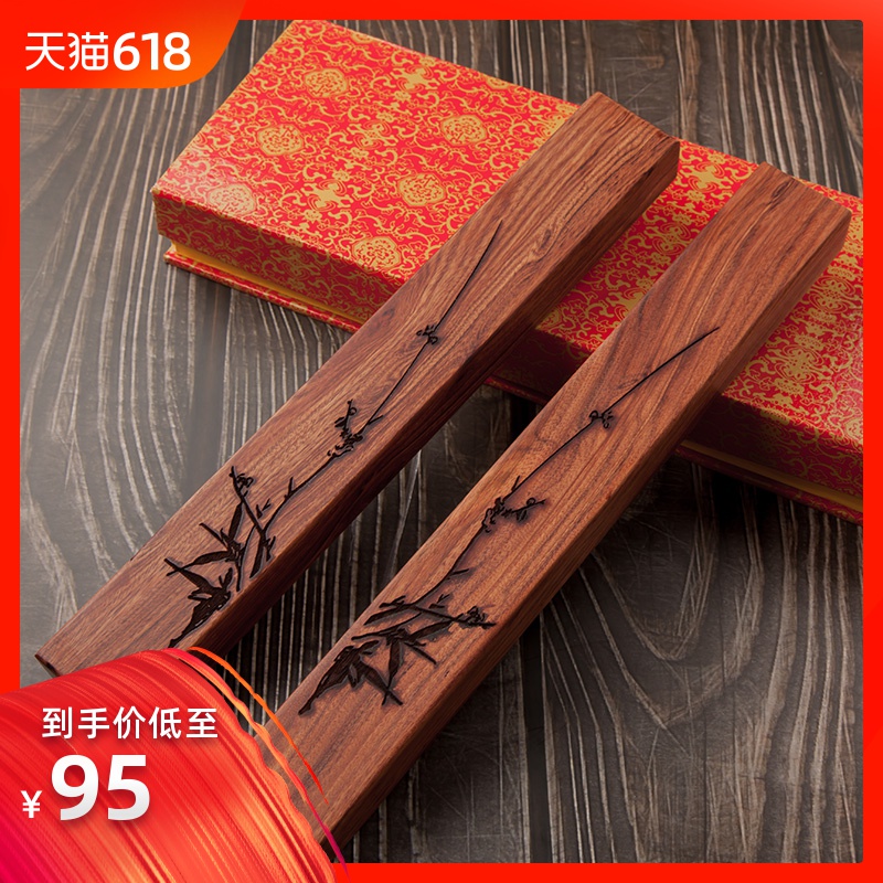 御宝阁梅竹镇纸镇尺非洲酸枝木中国风清仓创意学生实木书法镇尺压书器压纸镇一对文房四宝镇尺国画文镇送礼盒在类目 电子词典/电纸书/文化用品, 画具/画材/书法用品, 镇纸中 - 来自Buy2taobao.com提供专业的淘宝代购服务