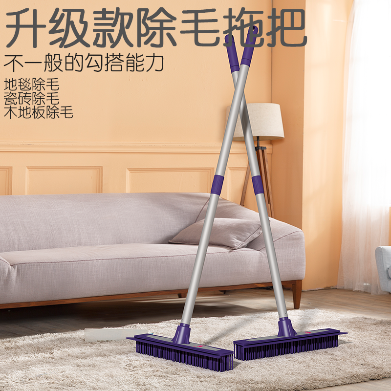 Enhanced version Extension Pets Shaved Mop Mucilaginous apparatus Hair remover Cat hair In addition to dog hair In addition to brushin the Pet/Pet food and supplies , Cat/Dog grooming cleaning supplies , Sticky hair device category - from Buy2taobao.com to provide professional Taobao agent buy service
