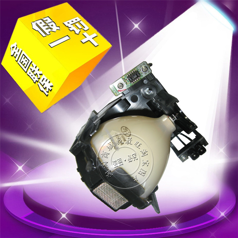 适用松下PT-D10000U DW10000 PT-DW10000E ET-LAD10000投影机灯泡|ruв категории офисное оборудование/расходные материалы/соответствующие услуги, проектор аксессуары, колба - от Buy2taobao.com для оказания профессиональной услуги покупки агента Taobao