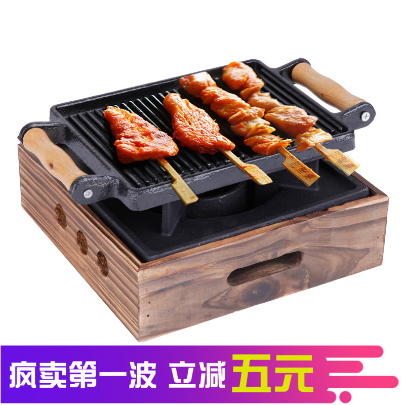 木柄双耳小方盘铸铁韩式迷你铁板烧烤盘一人烤肉盘酒精炉套餐组合|ruв категории кухня/посуда, барбекю/выпечка утварь, барбекю печь/барбекю diy приборов, барбекю диск - от Buy2taobao.com для оказания профессиональной услуги покупки агента Taobao