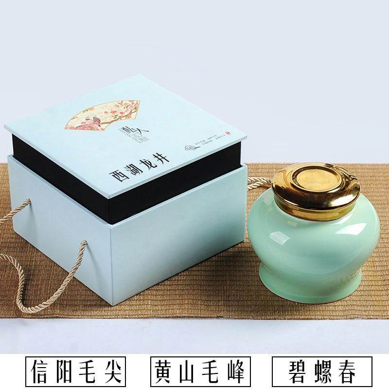 碧螺春西湖龙井/黄山毛峰/信阳毛尖茶叶包装盒绿茶茶叶礼盒装空盒|ruв категории посуда, чайный сервиз, чайница - от Buy2taobao.com для оказания профессиональной услуги покупки агента Taobao