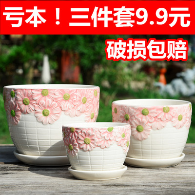 花盆陶瓷批发大号特大号清仓带托盘室内创意塑料阳台绿萝多肉花盆