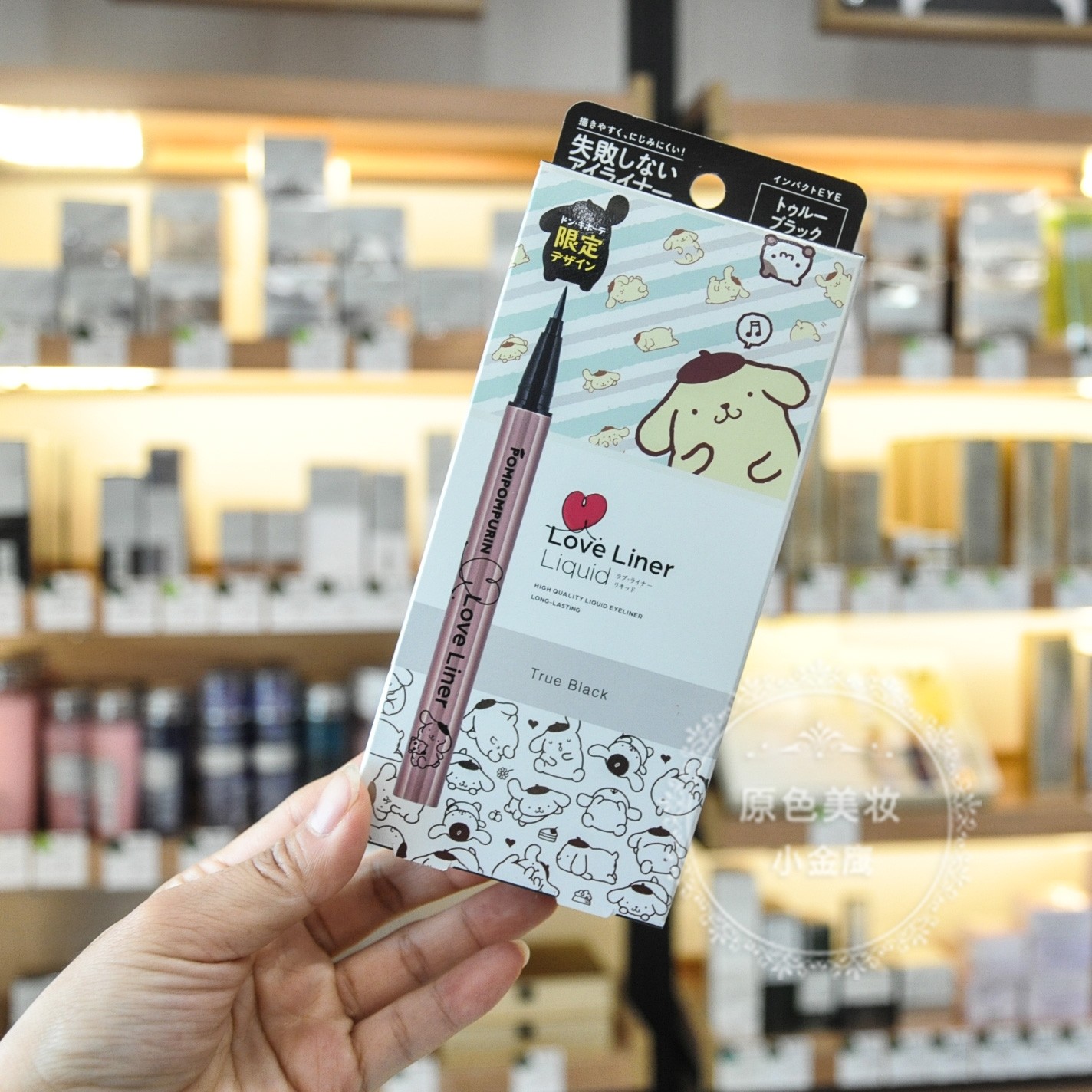Love Liner限量版液体眼线液笔0.1mm黑色0.55ml|ruв категории Косметика, подводка - от Buy2taobao.com для оказания профессиональной услуги покупки агента Taobao