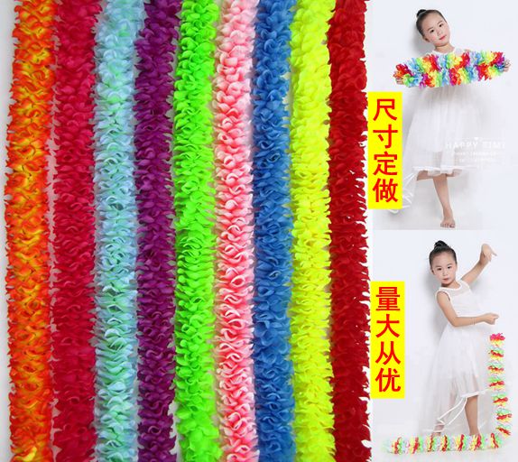 彈力性花繩跳繩課間操 六壹活動運動會開幕 舞蹈松緊花繩包郵定制在類目 運動/瑜伽/健身/球迷用品, 舞蹈/健美操/體操, 草裙舞, 草裙舞套裝中 - 來自Buy2taobao.com提供專業的淘寶代購服務