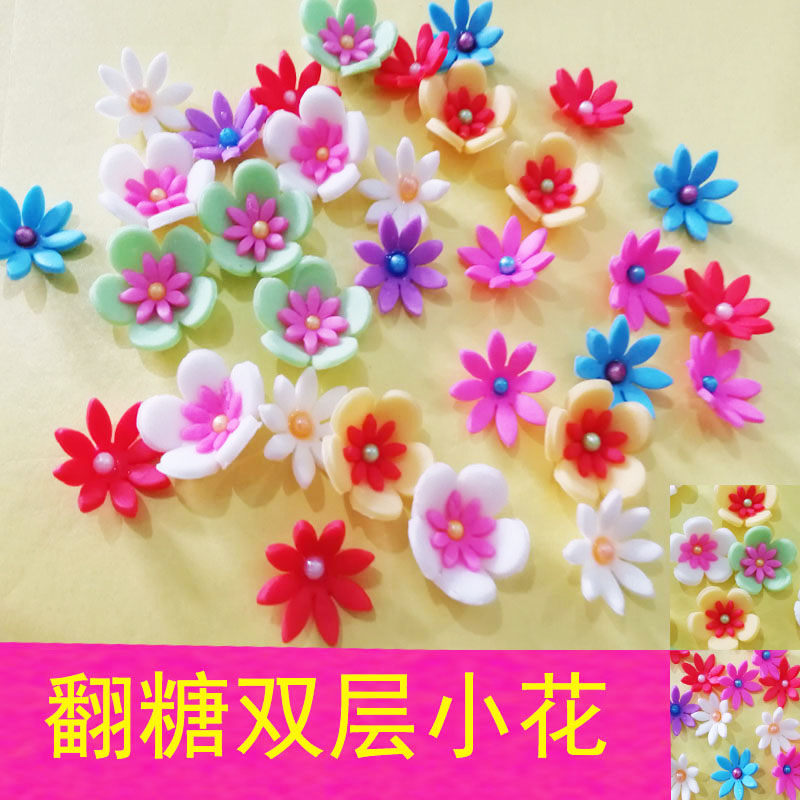 巧克力插片DIY蛋糕裝飾巧克力立體小花翻糖花八瓣花梅花玫瑰花在類目 廚房/烹飪用具, 燒烤/烘焙用具, 烘培DIY器具, 其它烘焙器具中 - 來自Buy2taobao.com提供專業的淘寶代購服務