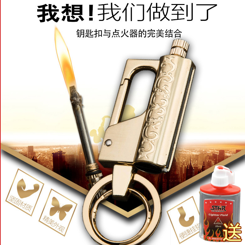 划不完的万次火柴打火机万能擦火万用机械防风万磁钥匙扣火柴棍|ruв категории ZIPPO/швейцарский армейский нож/очки, бренд зажигалки и аксессуары, другие, керосин зажигалки - от Buy2taobao.com для оказания профессиональной услуги покупки агента Taobao