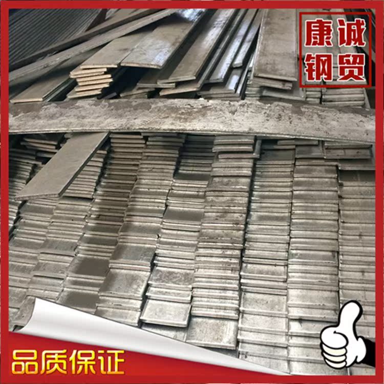 Steel Hot-dip zinc Flat iron Flat steel 25x4 40x4 50x5 60x6 60x8 lightning protection Grounding electrodein the Hardware/Tool , Steel , Flat steel category - from Buy2taobao.com to provide professional Taobao agent buy service
