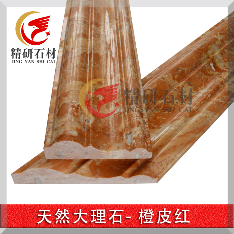 橙皮红镜框天然大理石门套石材背景墙框窗套相框腰线阴阳角线条在类目 基础建材, 天然大理石, 大理石制品中 - 来自Buy2taobao.com提供专业的淘宝代购服务