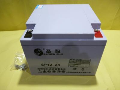 山東聖陽蓄電池12V24AH SP12-24 UPS 直流屏鉛酸免維護蓄電池在類目 3C數碼配件, 乾電池/充電電池/套裝, 普通乾電池中 - 來自Buy2taobao.com提供專業的淘寶代購服務