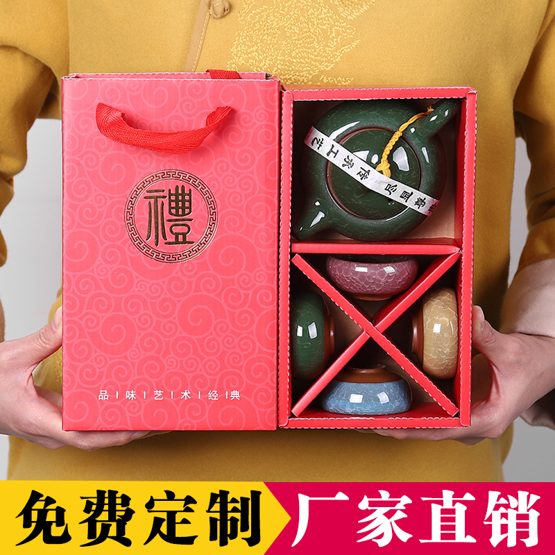 创意小礼品批發定制logo结婚回礼实用开业促销活动伴手礼赠品礼品在类目 节庆用品/礼品, 其它节庆用品中 - 来自Buy2taobao.com提供专业的淘宝代购服务