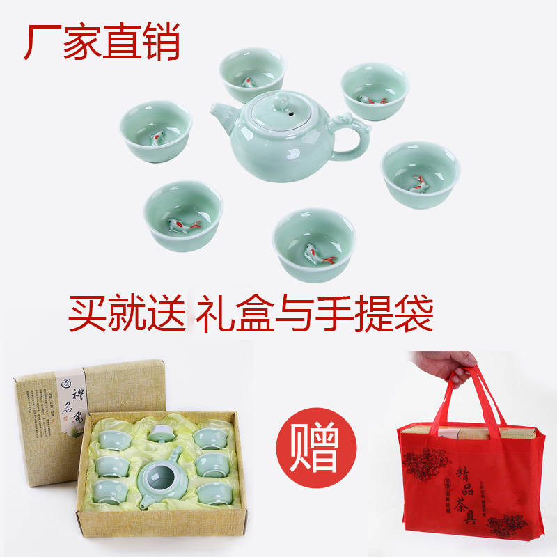 礼品定制LOGO公司开业活动企业会议实用店庆促销小礼物赠品批發在类目 节庆用品/礼品, 其它节庆用品中 - 来自Buy2taobao.com提供专业的淘宝代购服务