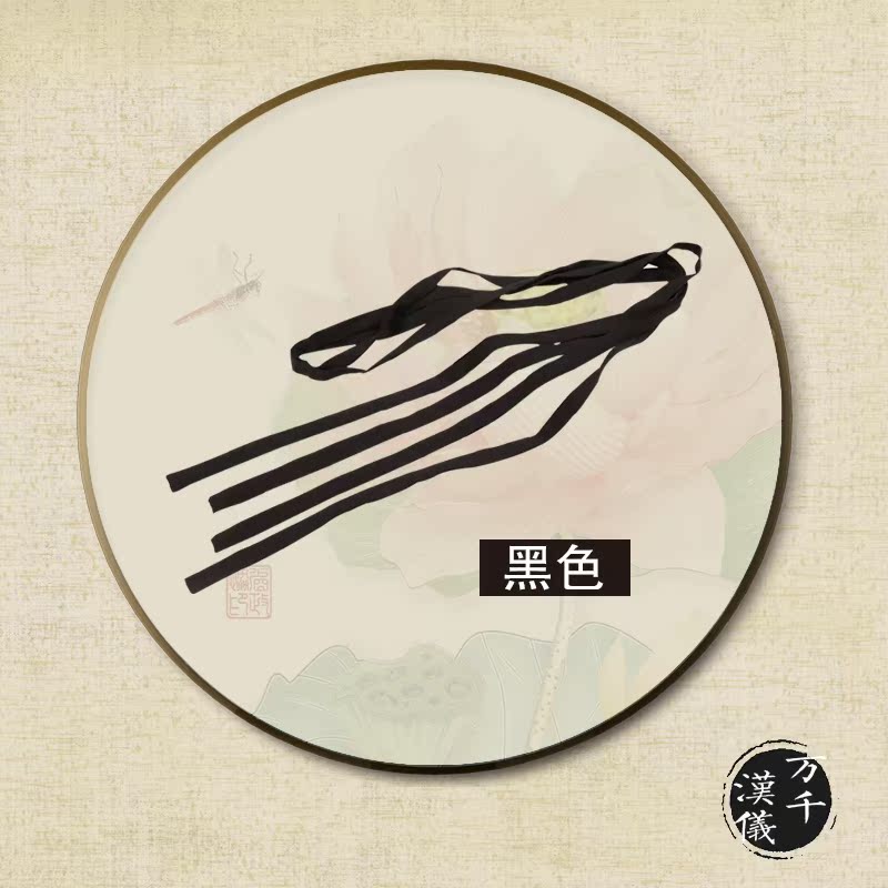 【汉仪传统】万千周边发带汉服新款配饰古风男女 绑手带 原创设计在类目 女装/女士精品, 唐装/民族服装/舞台服装, 民族服装/舞台装中 - 来自Buy2taobao.com提供专业的淘宝代购服务