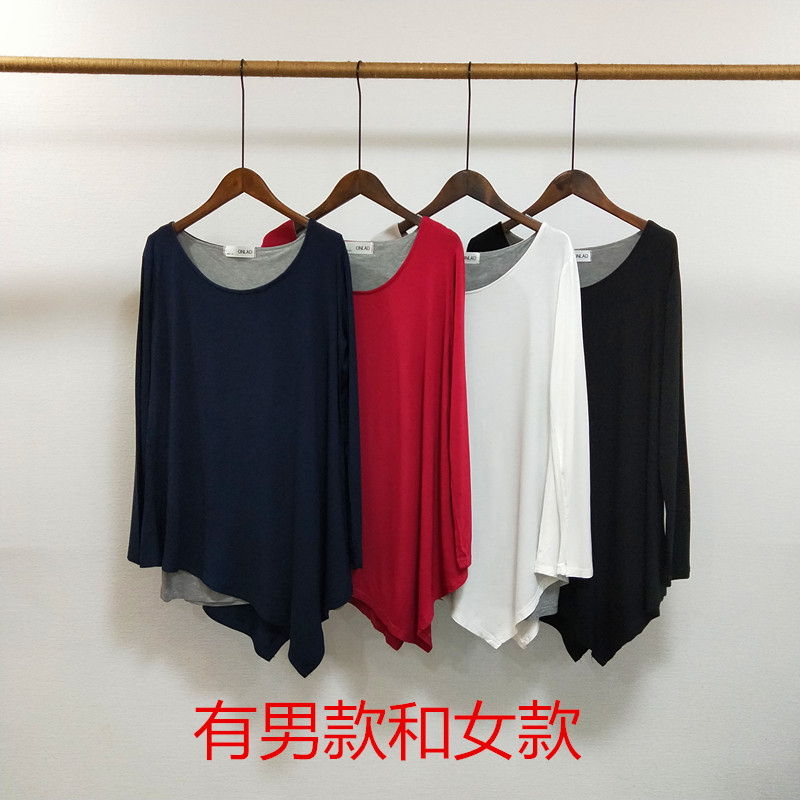 成人现代舞练功考级男女同款假两件舞衣大码修身垂感飘逸两件包邮|ruв категории движение/йога/фитнес/фанаты товаров, танец/аэробика/гимнастика, современный танец, современный танец одежды - от Buy2taobao.com для оказания профессиональной услуги покупки агента Taobao