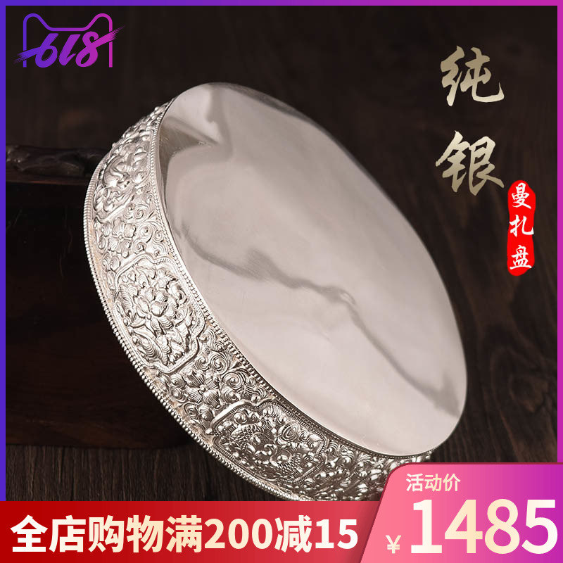 999 Foot Silver Eight auspicious manual Manza plate Sterling Silver Repair Man tea tray 12cm160gin the Arts and crafts , Minority handicrafts , Tibetan characteristics , Tibetan Manza plate category - from Buy2taobao.com to provide professional Taobao agent buy service
