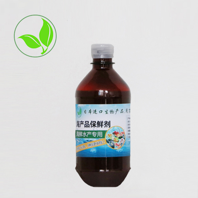 Fish and crab shell transport Preservatives supermarket hotel market Dedicated Seawater freshwater Seafood Aquaticin the Livestock/Aquaculture supplies , Feed , Feedstuffs category - from Buy2taobao.com to provide professional Taobao agent buy service