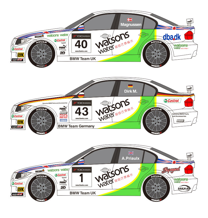 MSM 水贴 1/18 BMW 320si WTCC Macau Guia Race 2006 MSMD240在类目 模玩/动漫/周边/cos/桌游, 模型制作工具/辅料耗材中 - 来自Buy2taobao.com提供专业的淘宝代购服务