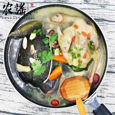 农谣新鲜 甲鱼炖鸽子 肉 传统名菜沉鱼落雁 现杀乳鸽甲鱼各一只装