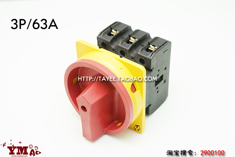 上海天逸三相电源开关LW42B63-1016/L隔离开关凸轮通断开关3P/63A|ruв категории Цифровые аксессуары, рынок электронных компонентов, электронный элемент, элемент коммутации - от Buy2taobao.com для оказания профессиональной услуги покупки агента Taobao