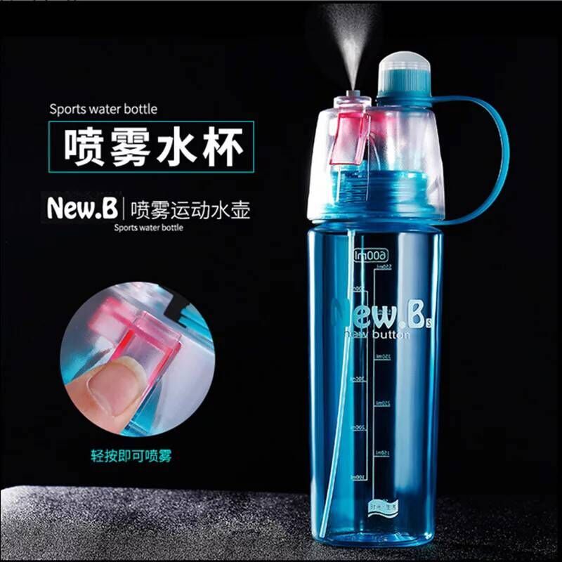 创意春夏季自行车喷雾骑行水壶运动水杯户外运动随手便携塑料杯子|msdalam kategori Bike/Berbasikal Equipment/Parts, Bike/peralatan basikal, Basikal botol air - dari Buy2taobao.com untuk memberikan perkhidmatan ejen Taobao profesional membeli